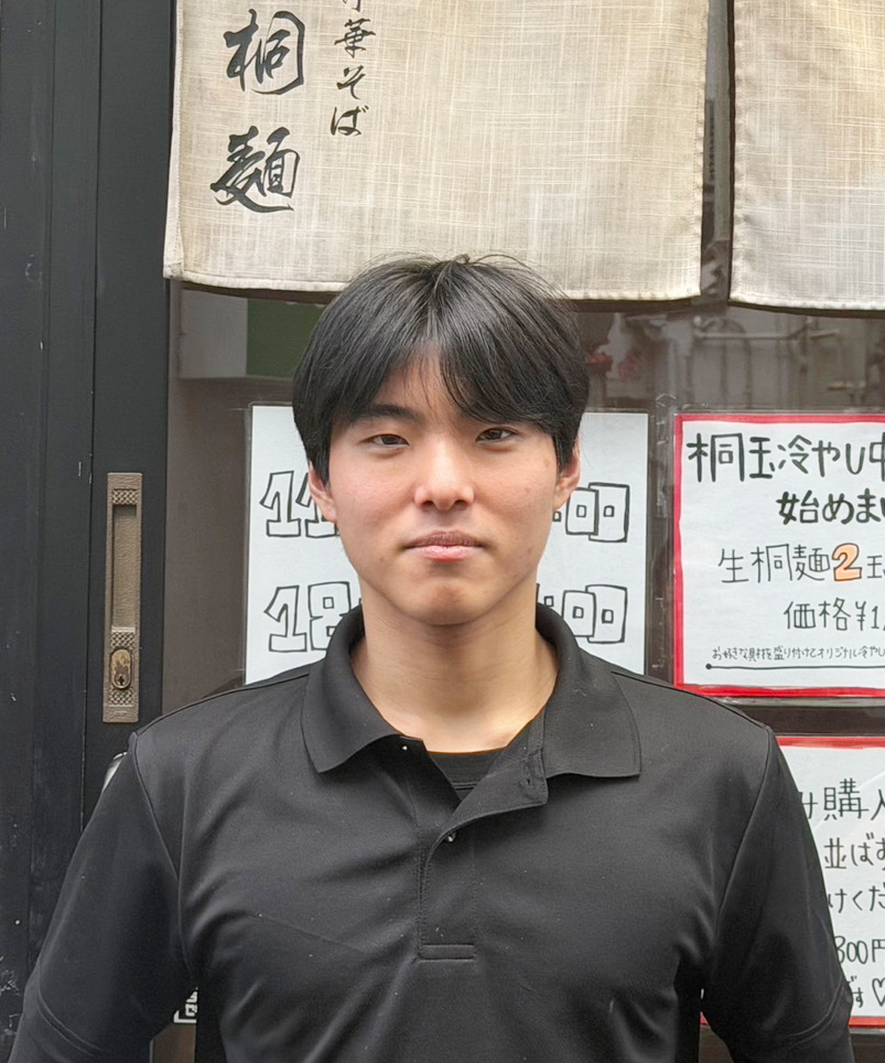 桐麺総本店 副店長　菊池 怜