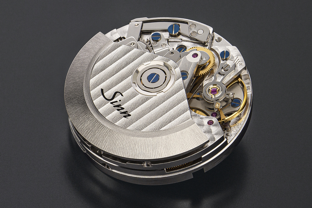 ジン・テクノロジー