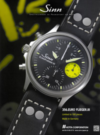 2023年3月8日発売「世界の腕時計」