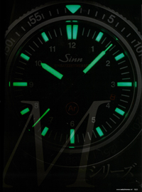 2024年4月3日発売「クロノス日本版」