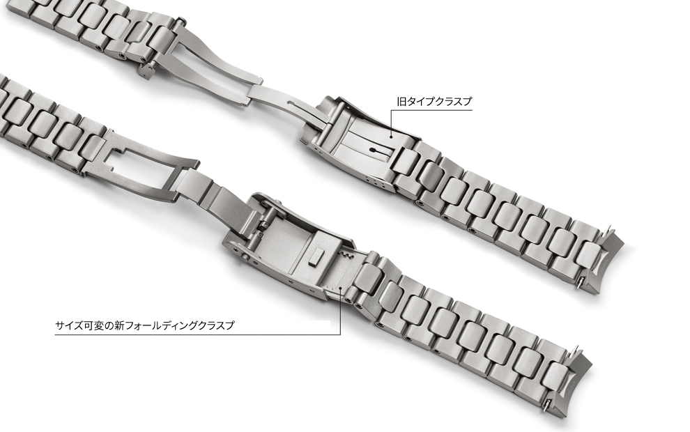 ジン 新フォールディングクラスプ付きブレスレット