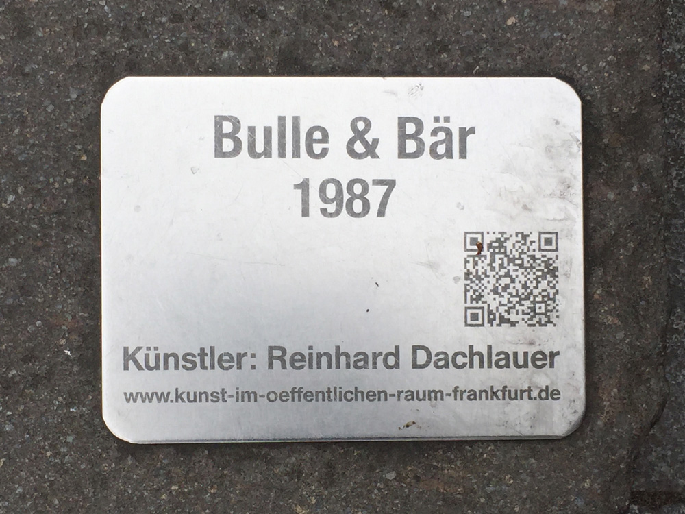 フランクフルトの証券取引所