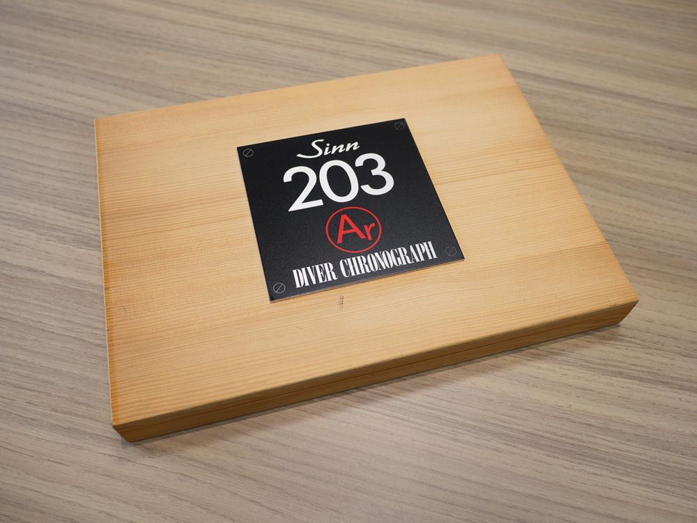 Arドライテクノロジー