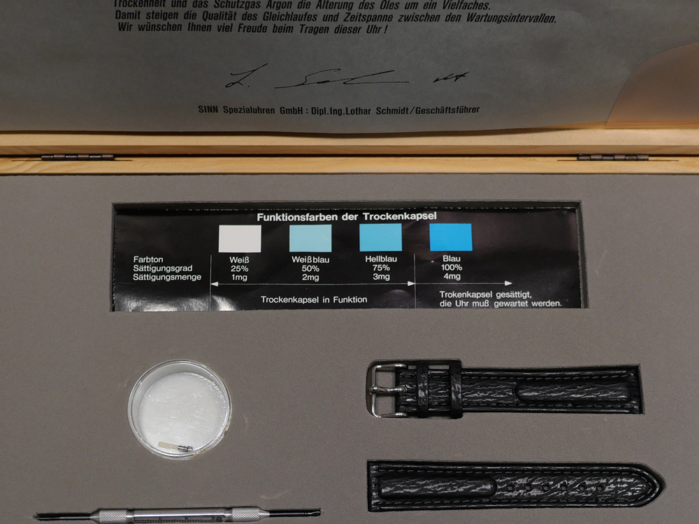 Arドライテクノロジー